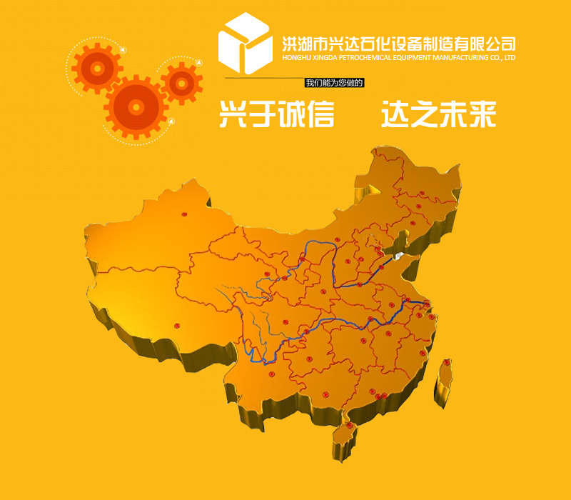 �I�N����